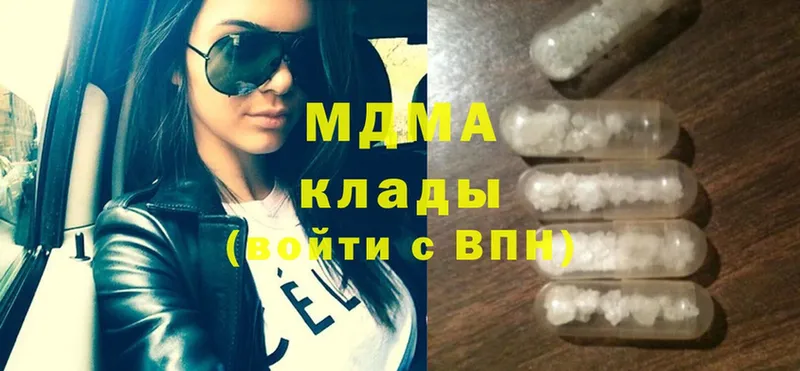 MDMA crystal  omg   Искитим 